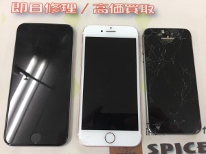 801DE571-F9D7-4E44-9009-A5BCF9B38220