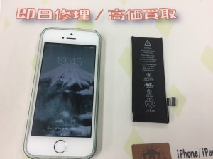 85C7075A-2BB0-4B4F-90A6-EB49D4A5AC37