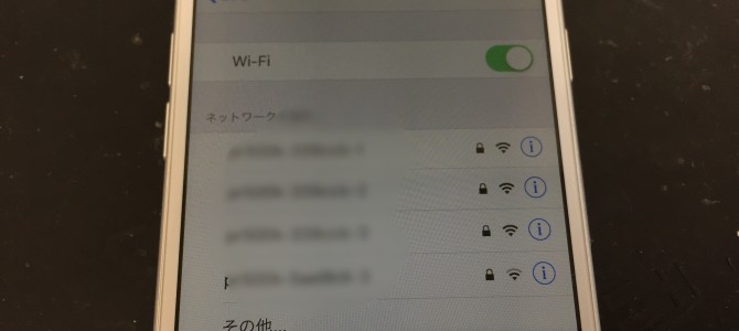 ◆高砂市よりiPhone6 Wi-Fi不良修理 -2019 1/6-