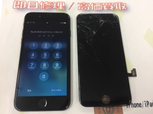 890B970A-F4B2-4CD2-B03C-9B5B57C66BA7