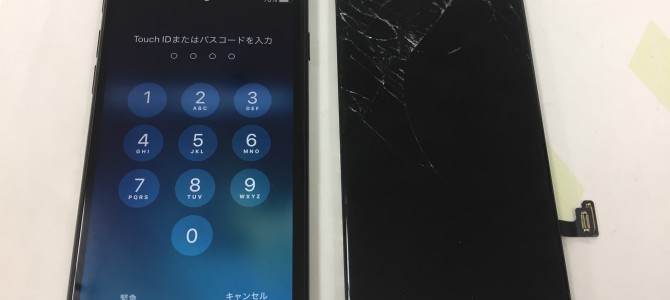 ◆加古川市よりiPhone7 ガラス割れ -2019 1/20-