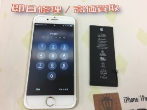 8D37DAD2-BF56-49D2-8A53-CEC512F70F14