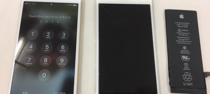 ◆加古川市よりiPhone6 ガラス割れ＆バッテリー交換 -2019 1/18-