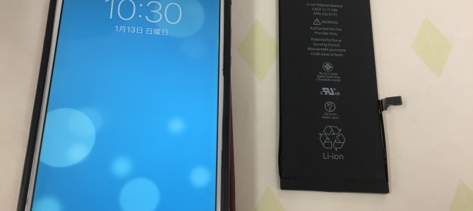 ◆加古川市よりiPhone6 Plus バッテリー交換 -2019 1/13-