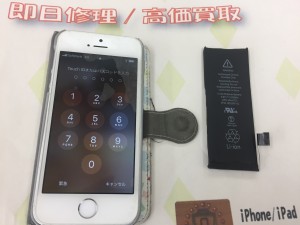 A0DDB7D8-B88C-4C13-B22C-9B4A9A324EE9