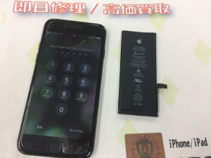 A67CEB92-982E-45CD-8EDE-94524581FA05