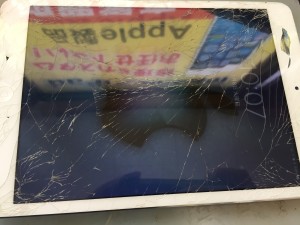 A8328737-7C91-4A27-B7D0-35075B2887EC