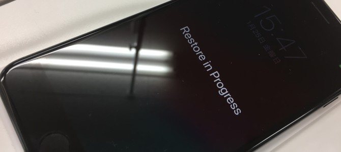 ◆加古川市よりデータ移行 -2019 1/25-