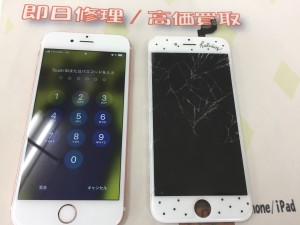 AC78F25C-8E20-4B0A-B713-9BCD942E3AA1