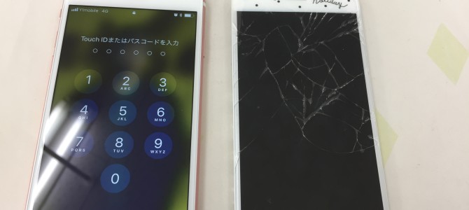 ◆加古川市よりiPhone6s ガラス割れ -2019 1/29-