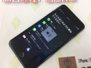 B48576DF-6BDD-4807-980B-573B9E129E12