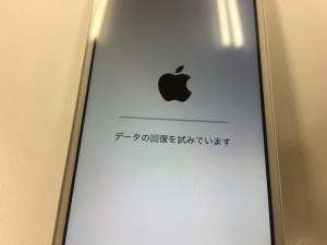 B82ECFD8-CF1E-4840-98FD-7D8D4601436F