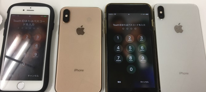 ◆加古川市より機種変更後のデータ移行 -2019 1/28-