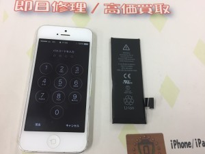 C2DB5D54-5F16-4764-89E8-E6888275E9A9