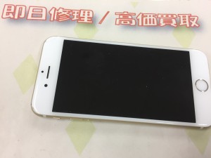 CA10348B-10EC-4D71-9031-18529B0688CC