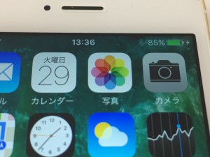 CF5CEC3E-A621-40EB-9F9D-762CB891E04F