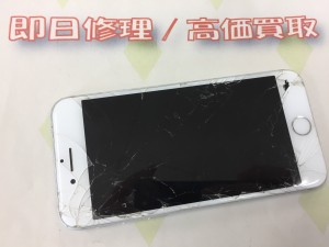 D0CB7E68-F05A-4E16-B16E-7F9C88727612