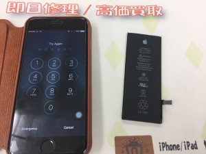 D1312A10-13CD-42C4-823C-97AA5FAB066B