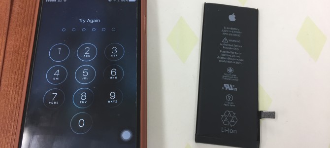 ◆高砂市よりiPhone6s バッテリー交換 -2019 1/6-