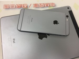 D28FFCBD-C0D7-4A85-89CF-B9BDA927BC9C