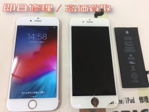 D8FCA0C8-0F69-4329-B903-65998E11FECA