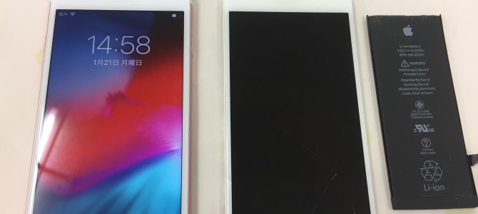 ◆加古川市よりiPhone6s 液晶不良＆バッテリー交換 -2019 1/21-