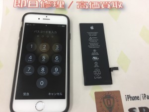 D981214A-3C54-4275-924F-F9B0BB5CD905