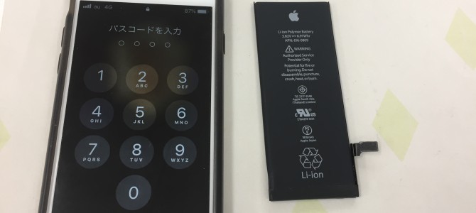 ◆徳島県よりiPhone6 バッテリー交換 -2019 1/3-