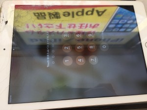 DBDCE6FD-3708-4259-92FE-534250EC37A4