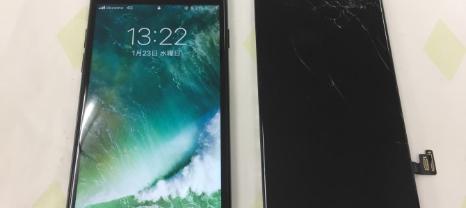 ◆加古川市よりiPhone7 ガラス割れ -2019 1/23-