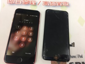 E112F721-363C-496F-BD79-946A59437998