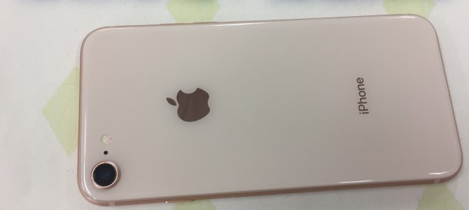 ◆加古川市よりiPhone8 赤ロム買取 -2019 1/24-