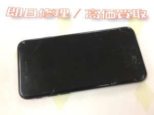 E5BD7701-0436-452C-BB6F-A26858BD4AF3