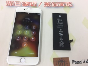 F3A64C1E-E244-44FA-84F8-02E2AC347621