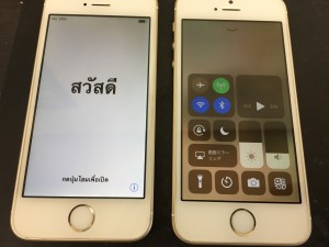 F58FD9CF-0837-473A-89B0-F469D7E7B50A