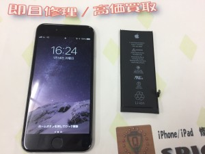 FE9C0634-BB7F-43E3-A774-6A1552128EC6