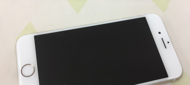 ◆加古川市よりiPhone6 中古品買取 -2019 2/24-