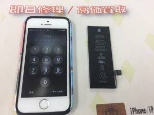 093E6FD4-DDED-45F3-A301-59EDCB4A12E3