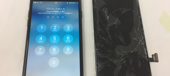 ◆加古川市よりiPhone7 ガラス割れ -2019 2/24-