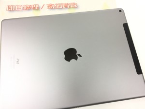 143D1156-52DE-4E67-8AFF-A966EB5162DE