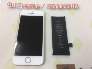 2BF92DB1-7171-4797-B111-64938CE60A9B