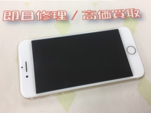 2FFEDC72-2281-4210-8FB4-7048D1F58644