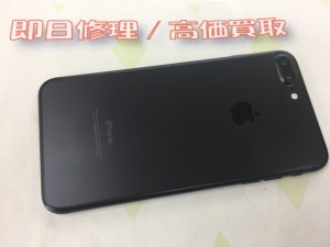 34AAF05C-0B62-42E7-990C-ED8B810638DC