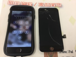 35EE1847-D9A1-47C2-AF39-E46DEF109955