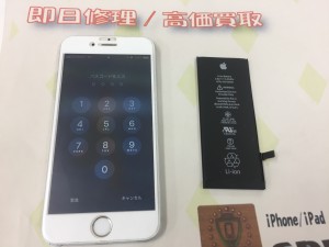 3A4F6E49-0C5B-4FFA-815D-3E5B5B40EBFD