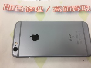 412F13C1-8270-4048-9F78-24635878677A