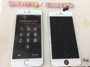 56AC2CBA-3C71-44BE-9C2D-4734F61DB140