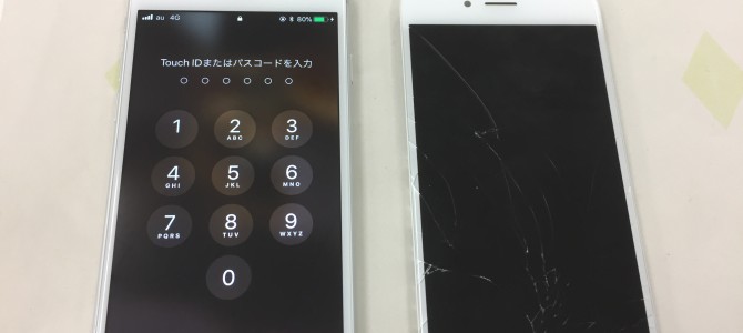◆高砂市よりiPhone6s ガラス割れ -2019 2/23-