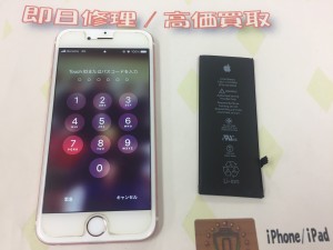 5CF68BD8-887D-4940-BFF0-C94A3E3DE04E