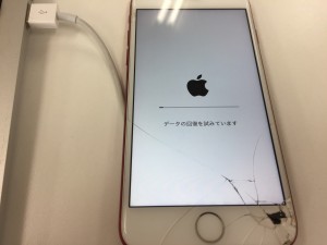 5EF78926-9742-45D6-976E-388B4180F37E